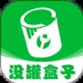 没罐盒子安卓版