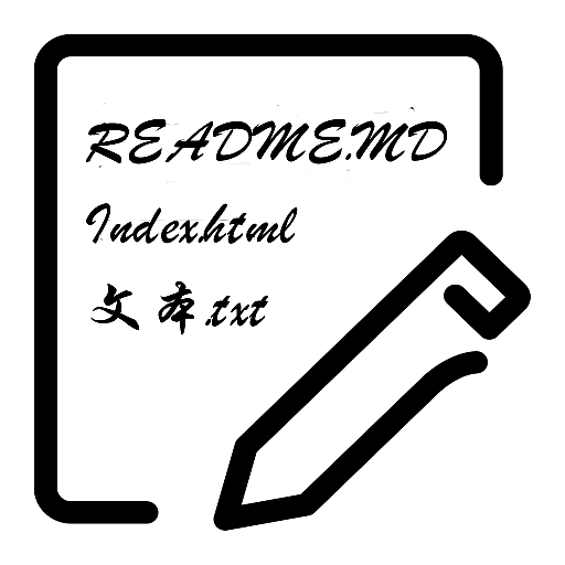 文本编辑器官方正版