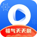 福气天天刷免费原版