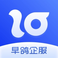 早鸽网手机正版