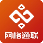 网格通联无广告版