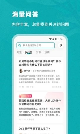 姐妹邦安卓版图2