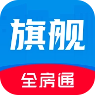 新全房通
