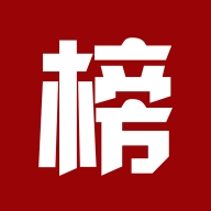 企业积分榜最新版