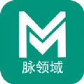 脉领域免费版