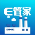 超低E管家手机免费版