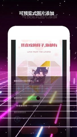 酷影官方最新版图1