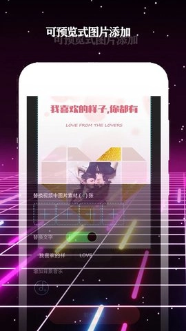 酷影官方最新版图3