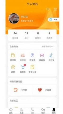 宠物益院最新免费版