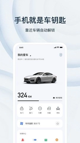 诺基数钥直装版