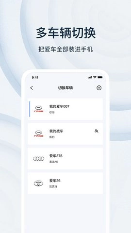 诺基数钥直装版