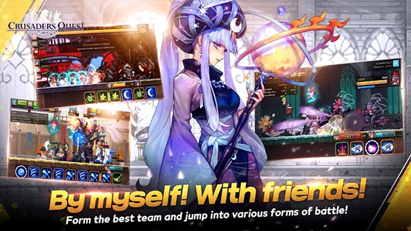 克鲁赛德战记最新版图5