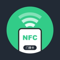 NFC门禁公交卡官方版
