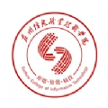 智慧苏信官方最新版