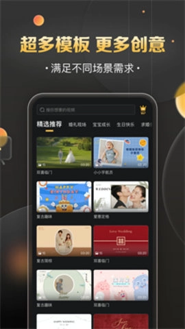 影吖手机正版