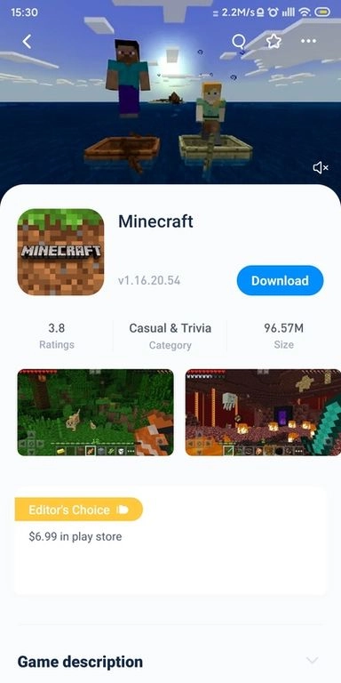 兔兔助手免费版图2
