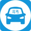驾考练习指南安卓直装版