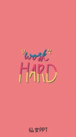 仙女PPT手机最新版