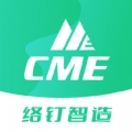 络钉智造免费原版
