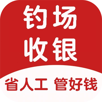 意钓商户端
