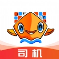 易船货司机官方最新版