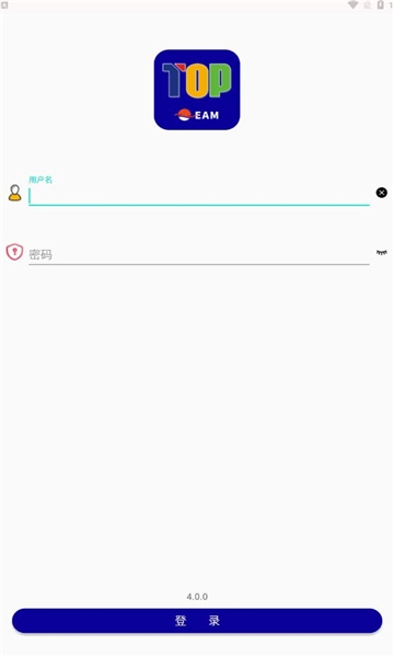 北三eam免费版图1