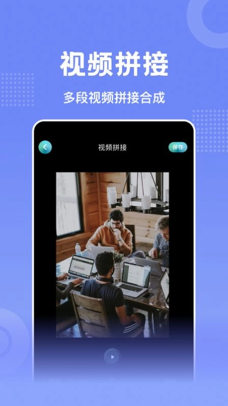 Youtnbe原版图1