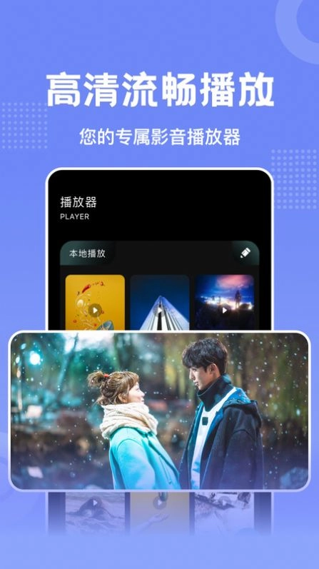 Youtnbe原版图2