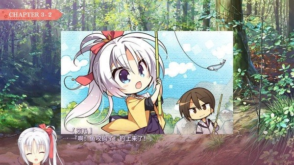 千恋万花直装版(4)