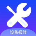 巨象报修师手机最新版