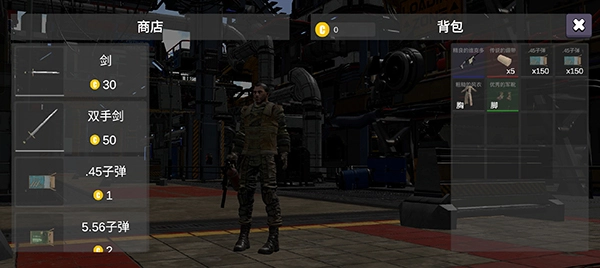 逃离克里夫国际服手游版