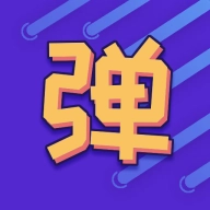 滚动led显示屏最新版