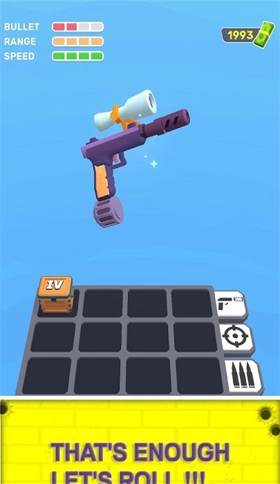 武器融合战跑通用版图2