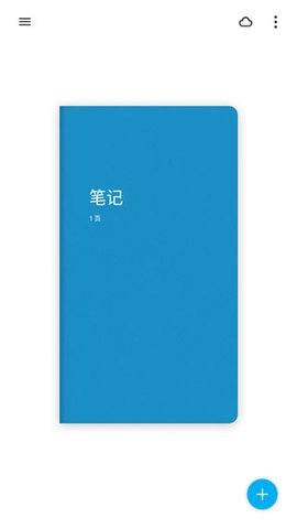 Bamboo Paper软件手机正版