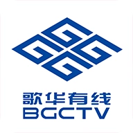 歌华慧家原版