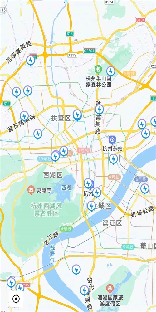 天平司服安卓官方版