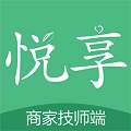 悦享到家商家技师端