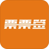 移动票票签实时跟踪官方最新版