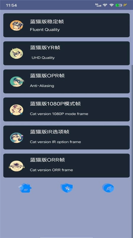 河马管家