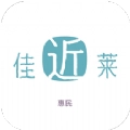 佳近莱安卓版