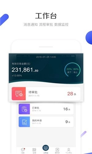 蓝鲸优选安卓版