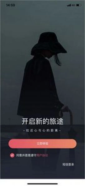 温暖城市完整版下载