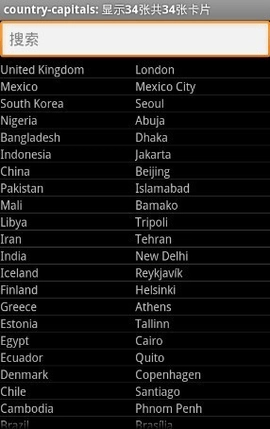 AnkiDroid手机最新版