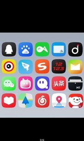 色彩计划2