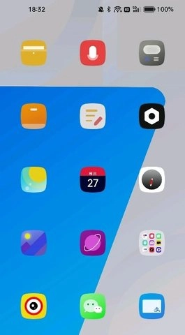 色彩计划3