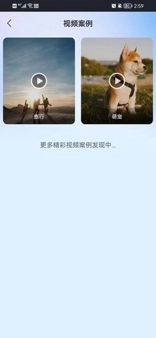 TK帮搬免费原版