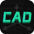 CAD极速看图大师手机免费版