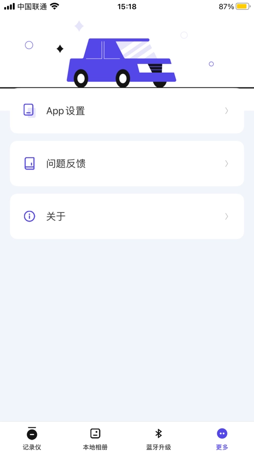 WOLFBOX原版