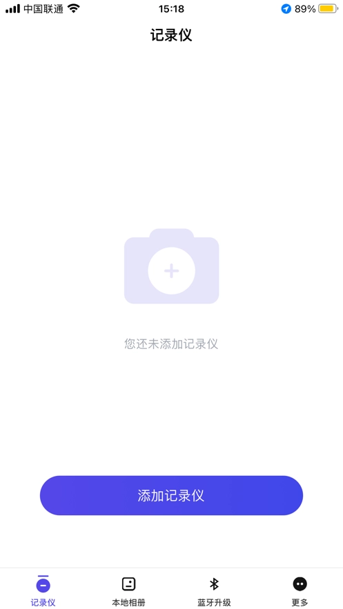 WOLFBOX原版