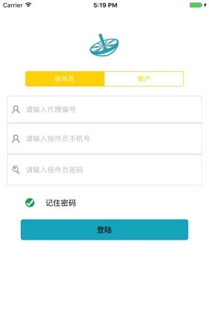 陀螺商户通手机正版